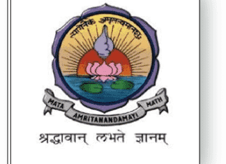 Amrita University MBA programs Admission Amrita University MBA