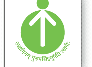 EDI, Gandhinagar commences its PGDM admissions EDI