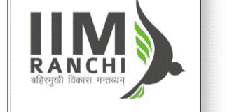 IIM Ranchi FPM Program Admission Details IIM Ranchi