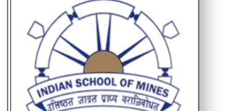 ISM Dhanbad MBA Admission Details ISM Dhanbad