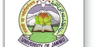 Jammu University MBA Admission Details Jammu University