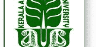 KAU Thrissur KMAT Kerala MBA Admission Details KAU