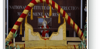 NICMAR PGP Application Details for 2025 NICMAR PGP