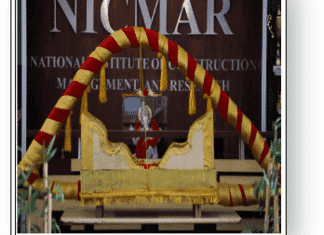 NICMAR PGP Application Details for 2025 NICMAR PGP