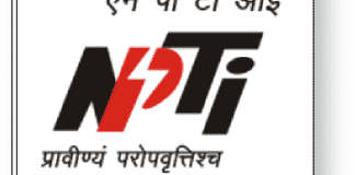 NPTI Faridabad MBA in Power Management Admission Notice NPTI MBA Admission