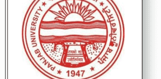 Panjab University USB MBA Admission Notice Panjab University USB MBA Admission