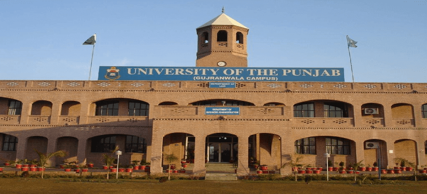 Panjab University USB MBA Admission Notice - MBAHunt.in