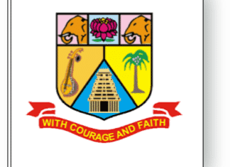 Annamalai University, Chidambaram Annamalai University Distance MBA