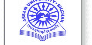 Assam University, Silchar Assam University