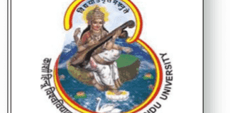 Banaras Hindu University (BHU), Varanasi Banaras Hindu University (BHU)
