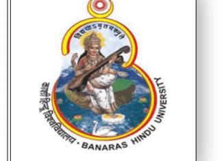 Banaras Hindu University (BHU), Varanasi Banaras Hindu University (BHU)