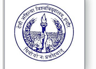 Devi Ahilya Vishwavidyalaya (DAVV), Indore Devi Ahilya Vishwavidyalaya (DAVV)