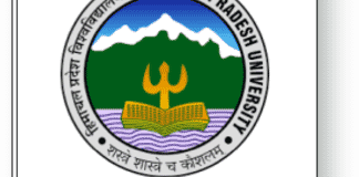 Himachal Pradesh University (HPU), Shimla Himachal Pradesh University (HPU)