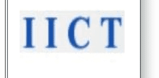 Indian Institute of Commerce And Trade (IICT) Indian Institute of Commerce And Trade (IICT)