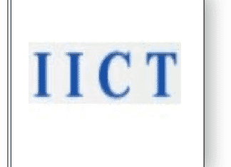 Indian Institute of Commerce And Trade (IICT) Indian Institute of Commerce And Trade (IICT)