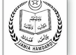 Jamia Hamdard University, New Delhi Distance Learning universities in Delhi - Jamia Hamdard