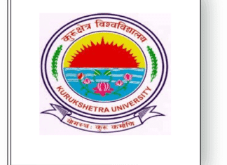 Kurukshetra University (KUK) Kurukshetra University (KUK)