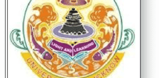 Lucknow University, Lucknow Lucknow University
