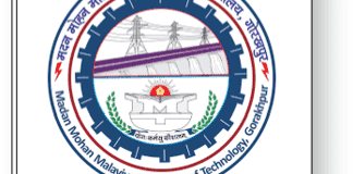 Madan Mohan Malaviya University of Technology (MMMUT) Madan Mohan Malaviya University of Technology (MMMUT)