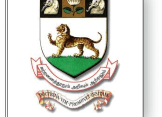 Madras University (UNOM) Distance Education Madras University