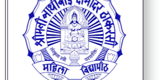 S.N.D.T Women’s University, Mumbai S.N.D.T Women's University