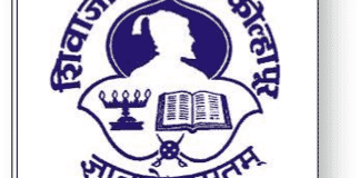 Shivaji University, Kolhapur Shivaji University unishivaji