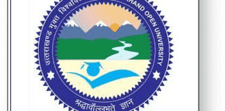 Uttarakhand Open University (UOU) Uttarakhand Open University (UOU)