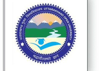 Uttarakhand Open University (UOU) Uttarakhand Open University (UOU)