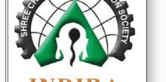 Indira Institute of Management, Pune PGDM programs Details Indira Institute of Management