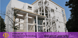 IMT Ghaziabad Distance MBA 2025 Courses, Fee, Admission & Ranking IMT Distance Learning MBA
