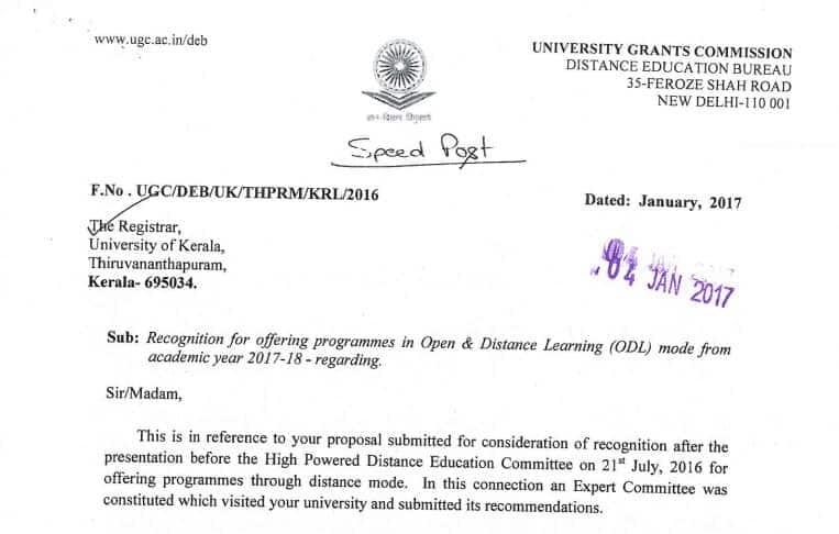 Kerala University Accreditation