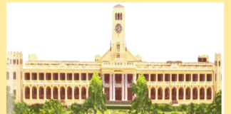 Annamalai University Distance MBA 2025 Fee, Eligibility, Admission Details Annamalai University Distance MBA 1